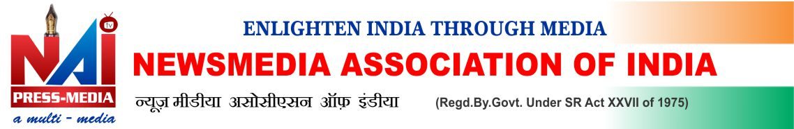 Newsmedia Association of India